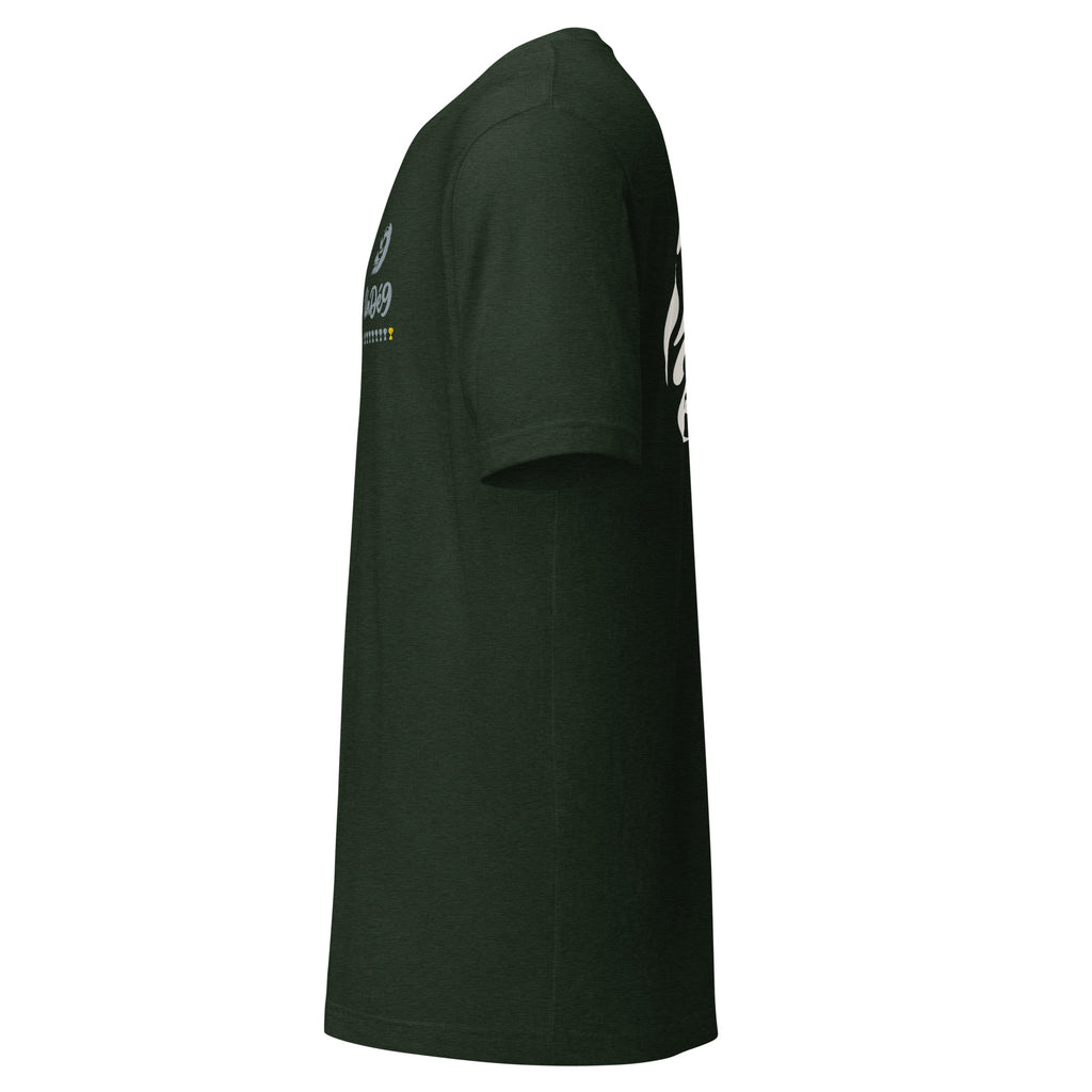 Verde esmeralda